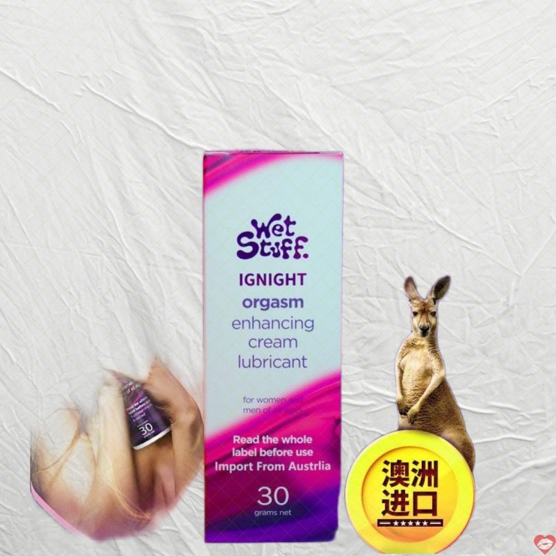 Gel bôi trơn IGNIGHT Úc tăng khoái cảm kích thích mua ngay 