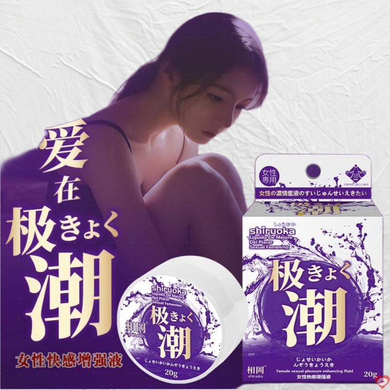 Gel bôi trơn Shiruoka Aigang Jishio 20g tăng cảm giác khoái 