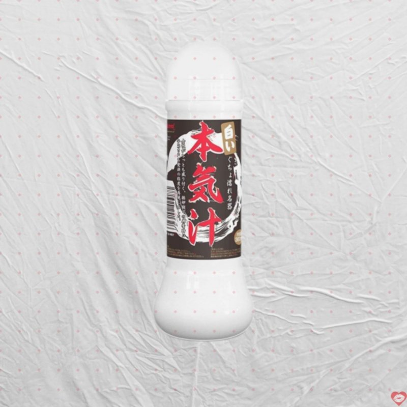 Gel bôi trơn Magic Eyes Nhật Bản 360ml siêu mượt kích thích 