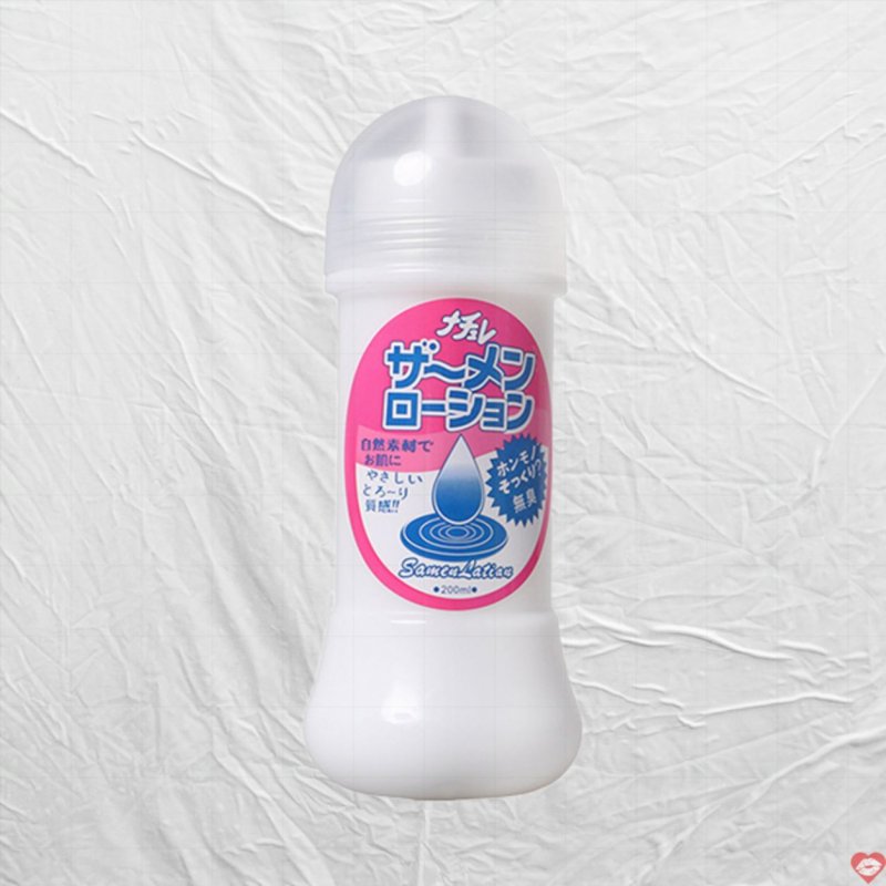 Gel bôi trơn hỗ trợ sinh sản Samen Lation tăng khả năng thụ thai 