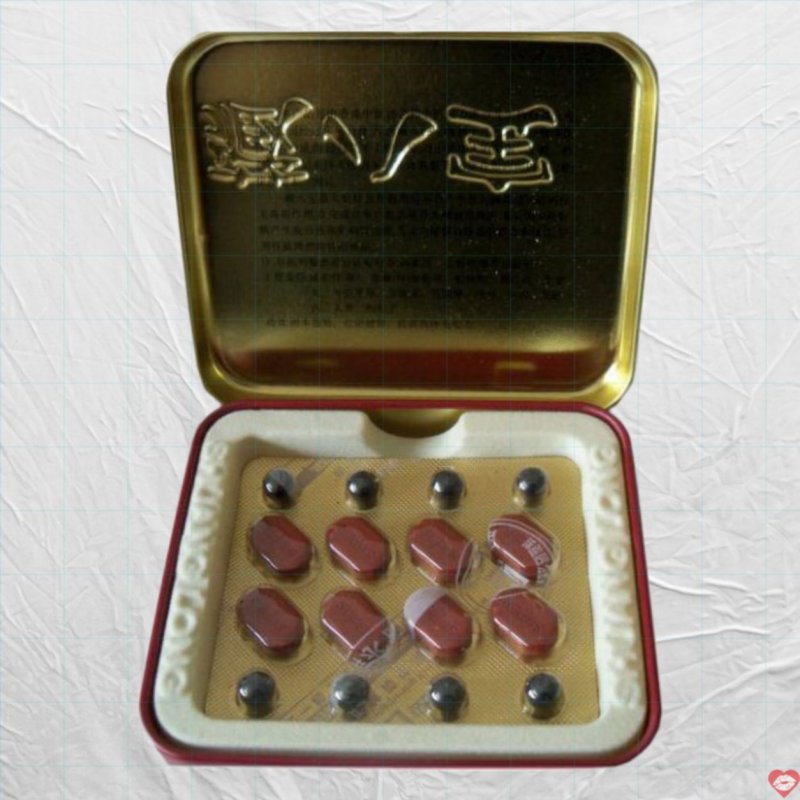 Viên Uống Tăng Cường Sinh Lý Tibet Babao Singapore Chính Hãng 