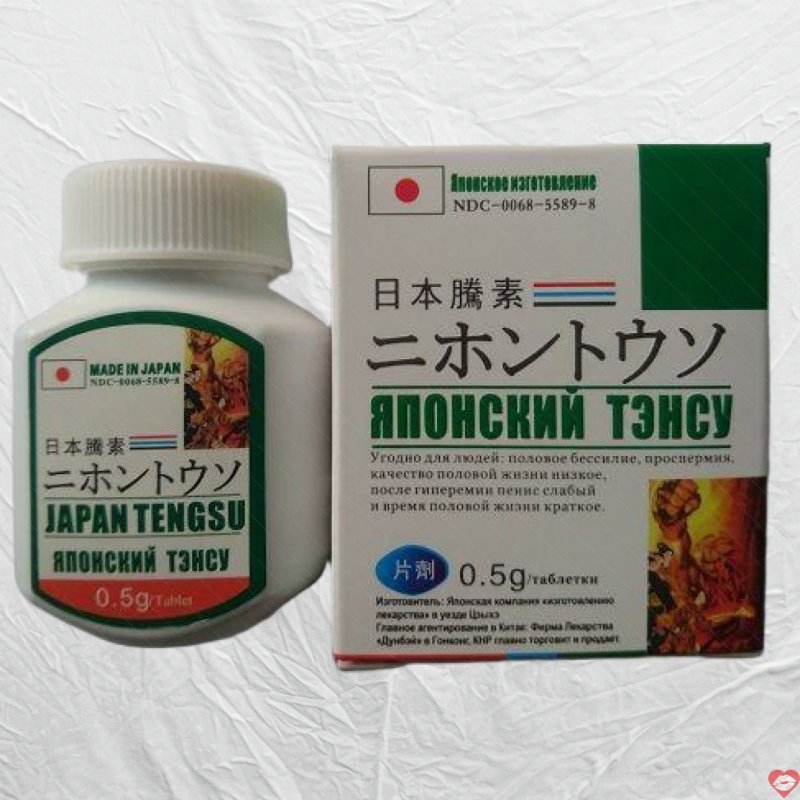 Japan Tengsu tăng cường sinh lực bền bỉ kéo dài thời gian quan hệ 