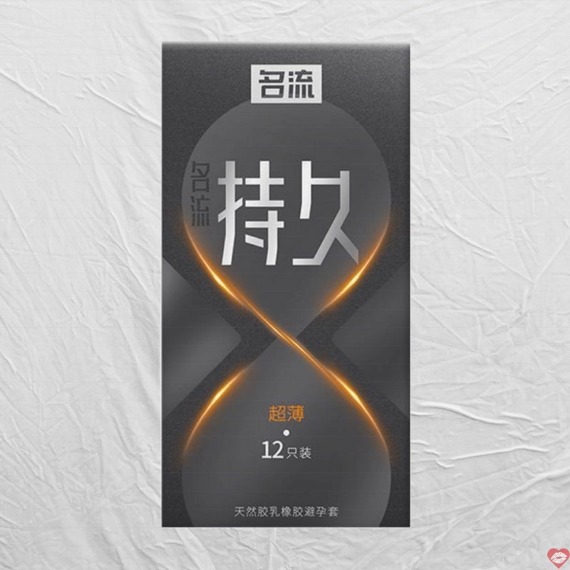 Bao Cao Su Mingliu Đồng Hồ Cam Mỏng Kéo Dài Hộp 12 Cái Siêu Bền 