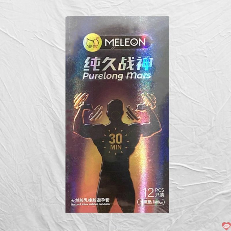 Bao cao su Meleon Purelong Mars 30 Min Hộp 12 cái Kéo dài 