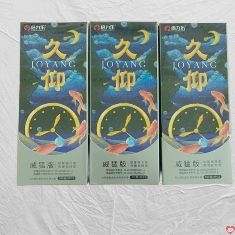 Cao Su Kéo Gai Siêu Dẻo Bền Lâu Hộp 9 Chiếc Giá Tốt 