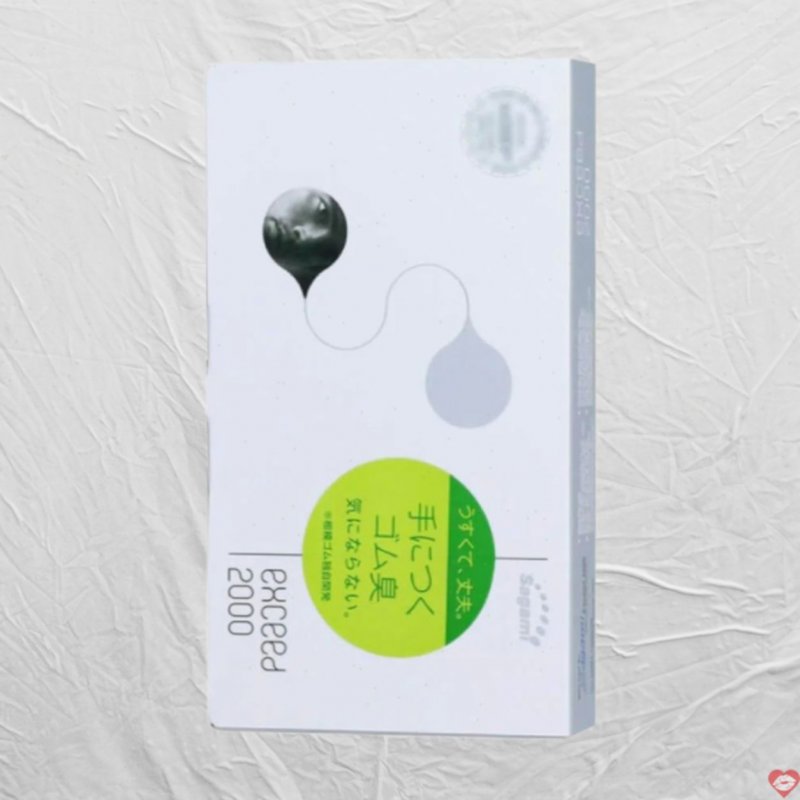 Bao Cao Su Sagami 0.03mm Siêu Mỏng - Hộp 12 Cái - Hàng Chính Hãng 
