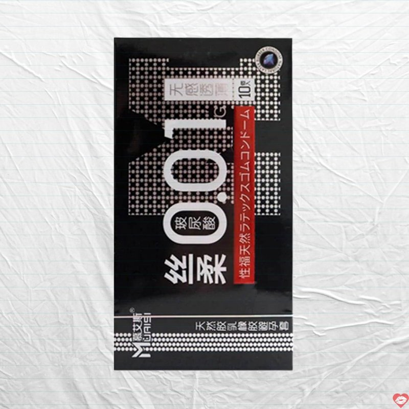 Bao cao su Muaisi siêu mỏng 0.01mm đen 10 cái tăng khoái cảm 