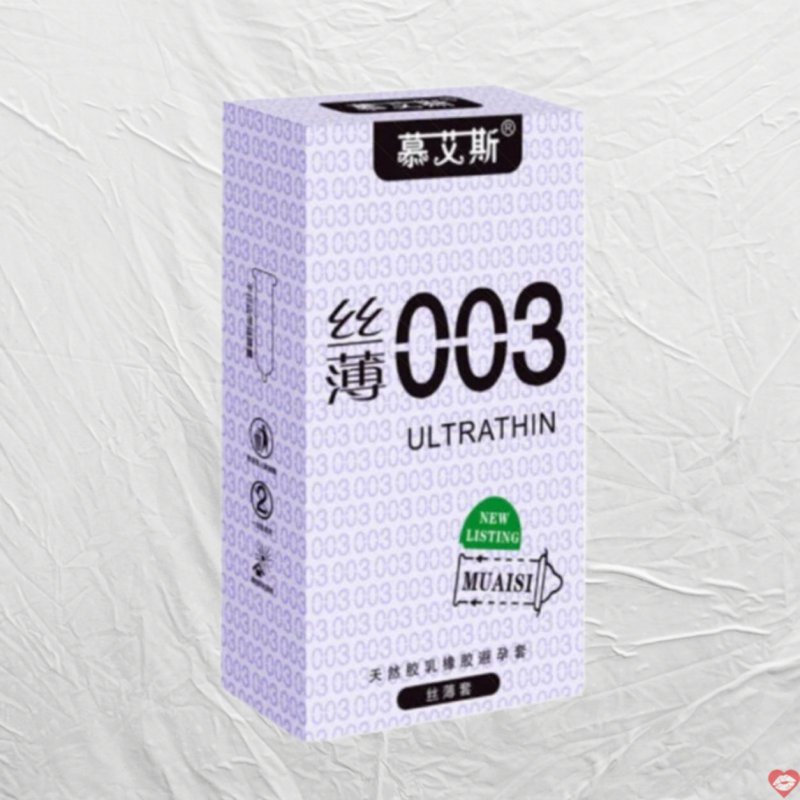 Muaisi 0.03 Ultrathin Bao Cao Su Siêu Mỏng Mềm Hộp 12 Cái 