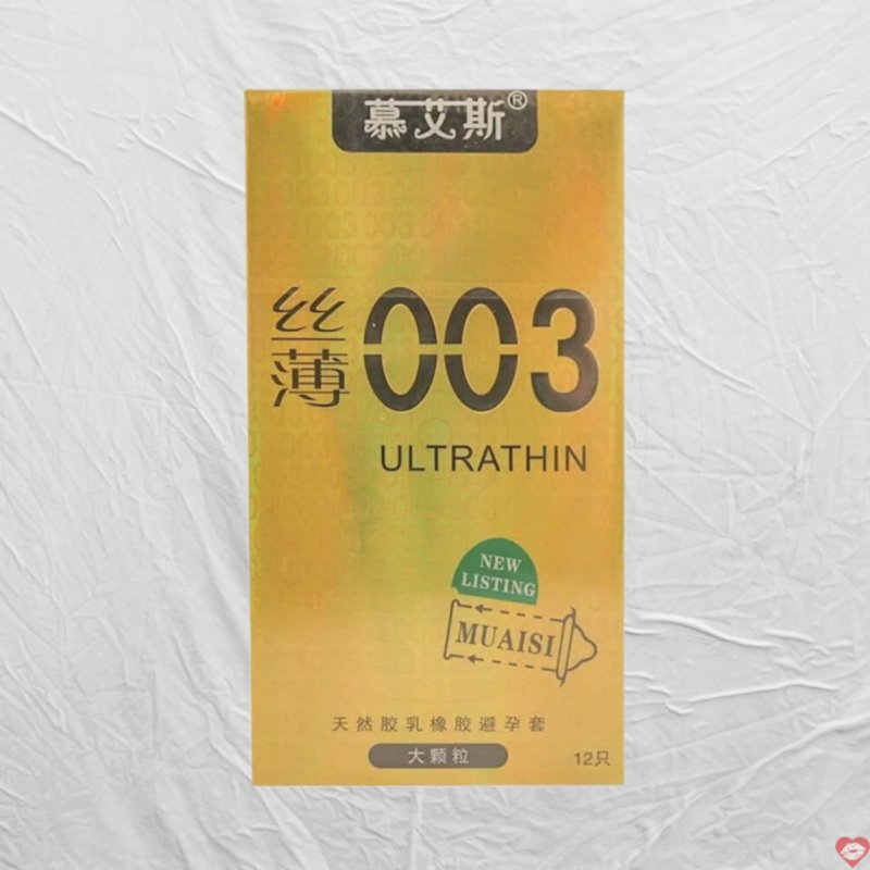 Bao cao su Muaisi Ultrathin 0.03 Vàng Hộp 12 Cái Siêu Mỏng Hạt 