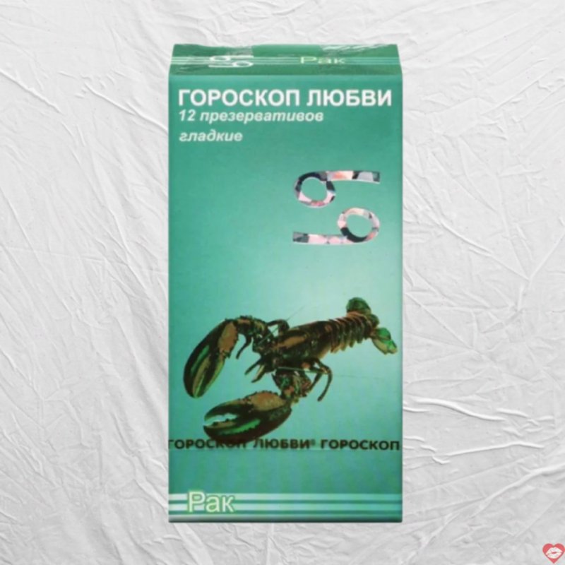 Bao cao su Ropockon Cự Giải mỏng 0.03mm thơm dâu 12 cái siêu mềm mại, an toàn 