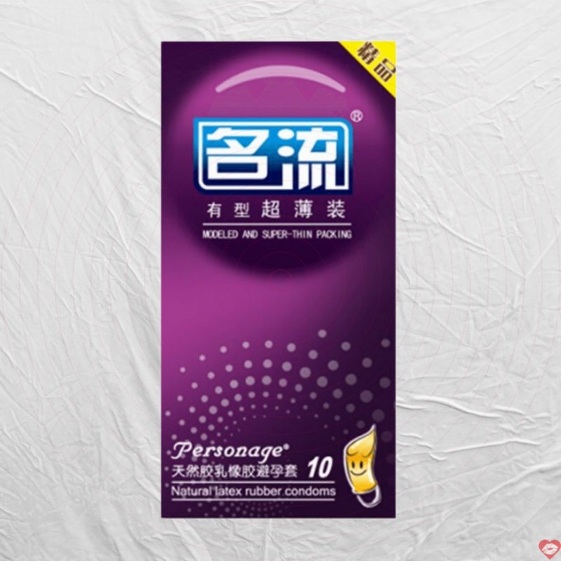 Bao cao su Mingliu siêu mỏng 10 cái độc đáo an toàn thoải mái 
