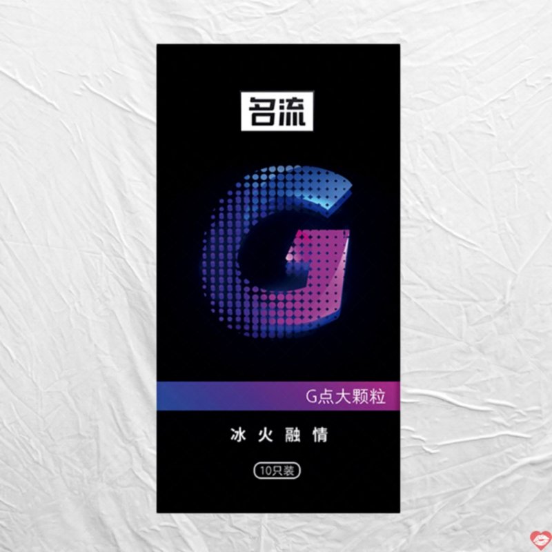 Bao cao su Mingliu G Tím bạc hà mát lạnh hộp 10 siêu thoải mái 
