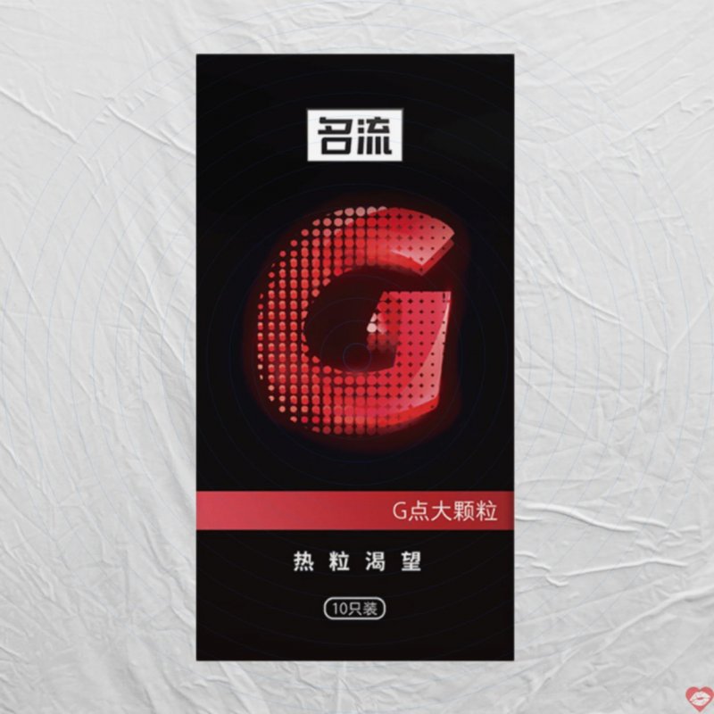 Bao cao su Mingliu G Đỏ kích thích ấm nóng hộp 10 