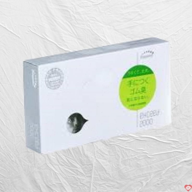 Bao Cao Su Sagami Exceed 2000 12 Cái - Mỏng Nhẹ Êm Ái 