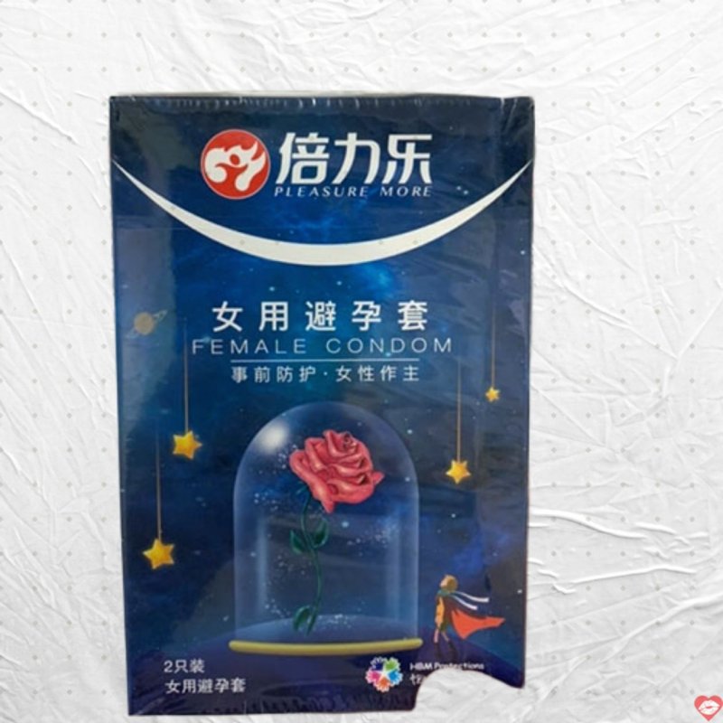 Bao cao su nữ siêu mỏng an toàn thoải mái tăng khoái cảm 