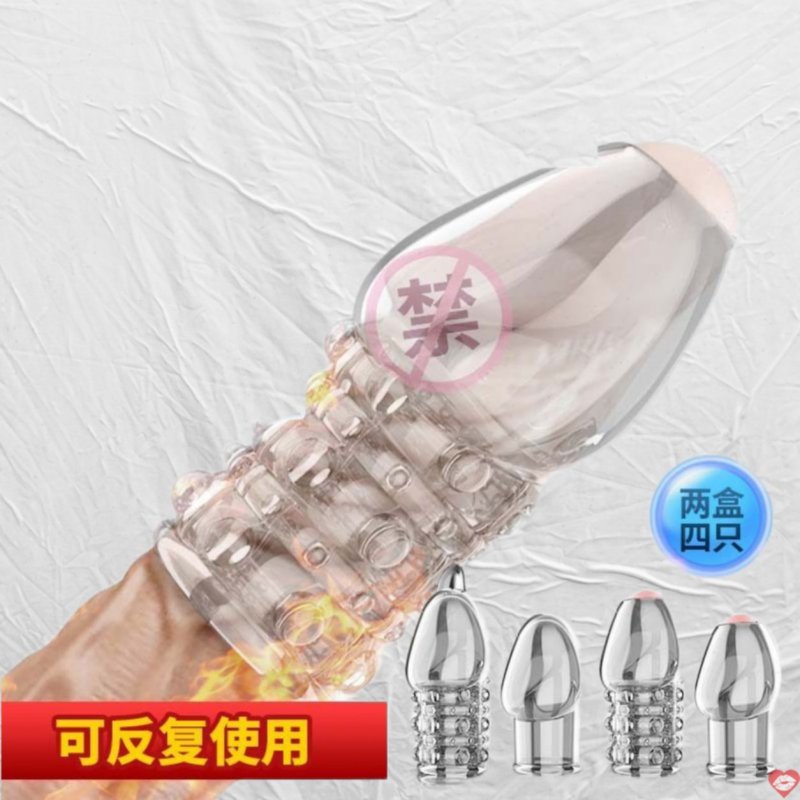Bao cao su donden Kiss Penis Sleeve hở đầu