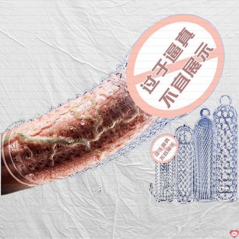 Bộ bao cao su đon dên Schegy 4 chiếc trong suốt gân gai khủng giá rẻ