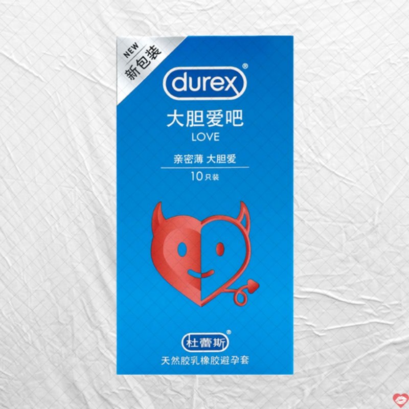 Bao cao su Durex Love siêu mỏng hương vani hộp 10 cái giá tốt 