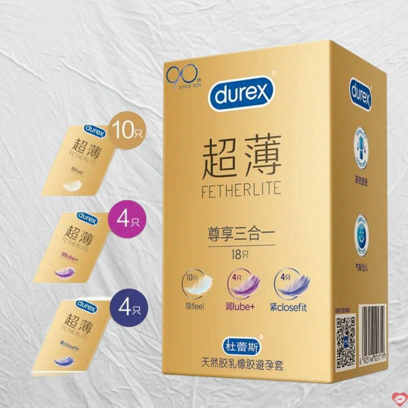 Siêu giảm giá Bao cao su Durex Fetherlite 18c Mix mỏng mềm mại 