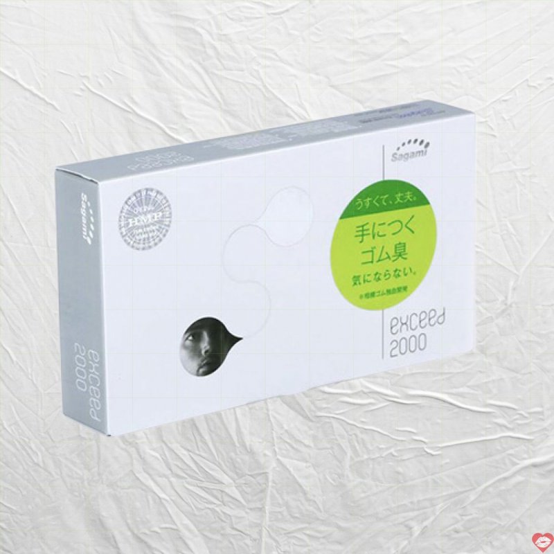 Bao Cao Su Sagami Exceed 2000 12 Cái Siêu Mỏng An Toàn Giá Tốt 