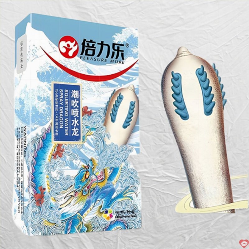 Bao cao su gai râu xoắn dọc HBM 2 chiếc tăng khoái cảm 