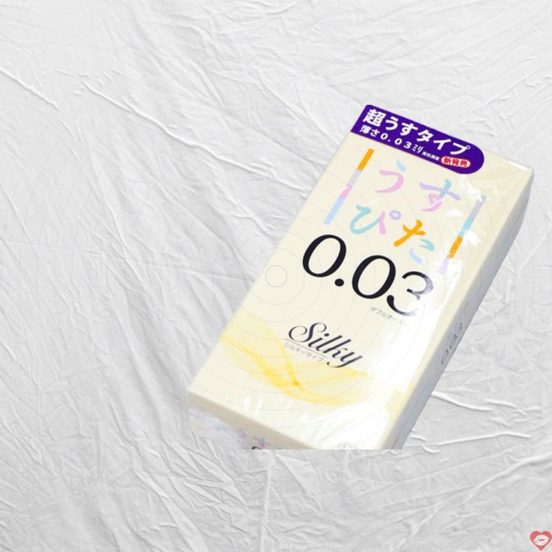 Bao Cao Su Usupita 003 Siêu Mỏng Gân Lượn Sóng - Hộp 4 Cái 