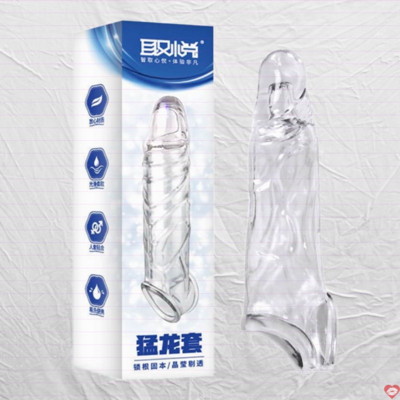 Bao cao su Aichao chim săn mồi - Bứt phá đỉnh cao đêm nay 