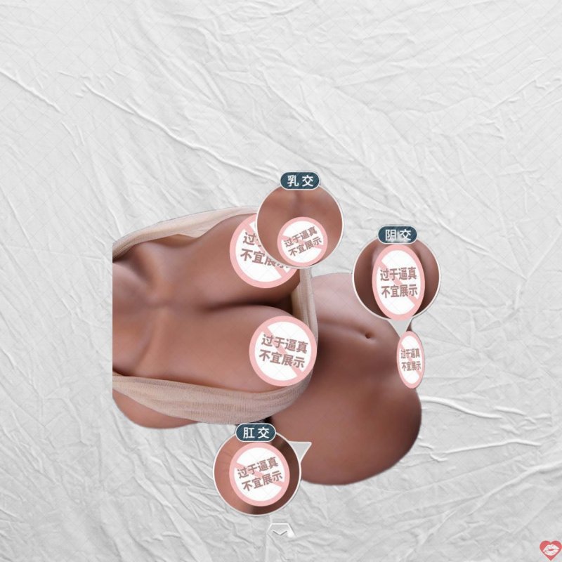 Búp Bê Tình Dục Monica Màu Nâu Bánh Mật Đẹp Quyến Rũ 