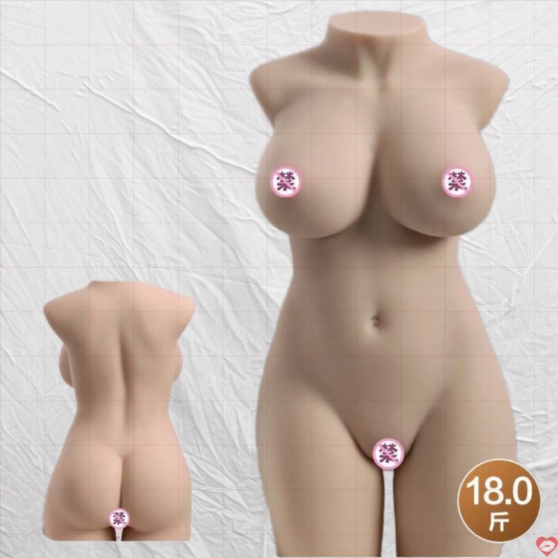 Búp bê bán thân Shihara Mina 11kg khung xương thật, siêu mềm mại, nóng bỏng 