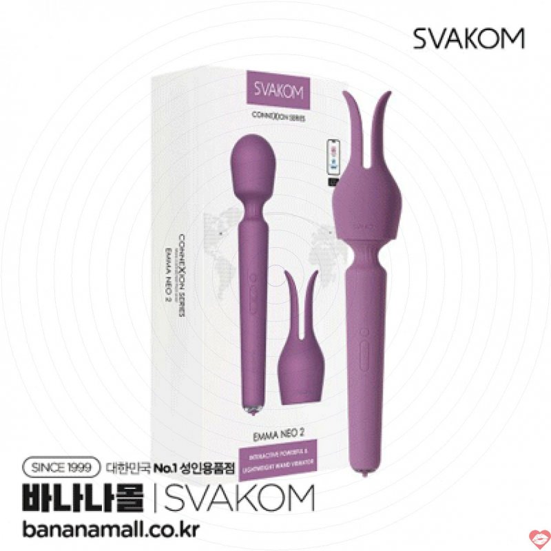Chày Rung Cao Cấp Siêu Mạnh - Sưởi Ấm - Điều Khiển Qua Điện Thoại Toàn Thế Giới - Svakom