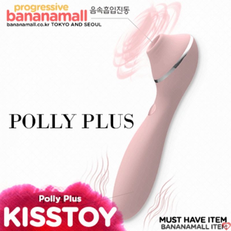 Máy Massa Bú Mút Âm Đạo Và Ngực - Có Suởi Ấm - Kisstoy Polly Plus Nhật Bản