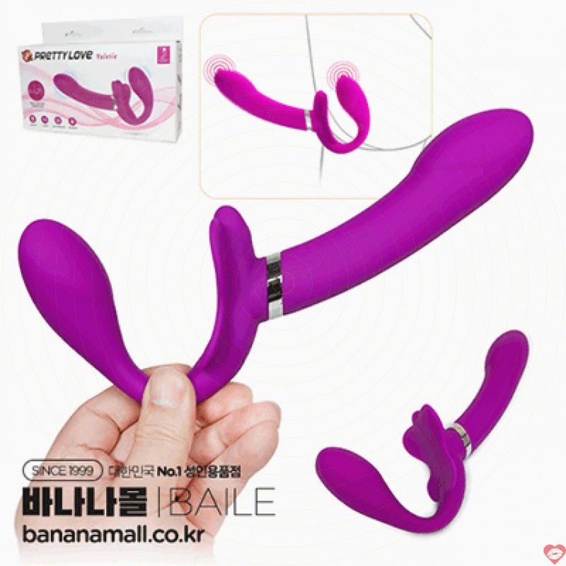 Dương Vật Giả 2 Đầu Rung Siêu Mạnh - Tăng Khoái Cảm Cho Cặp Đôi 