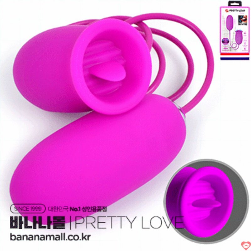 Trứng Rung 2 Đầu Cao Cấp : 1 Đầu Rung - 1 Đầu Lưỡi Liếm - PRETTYLOVE DAISY