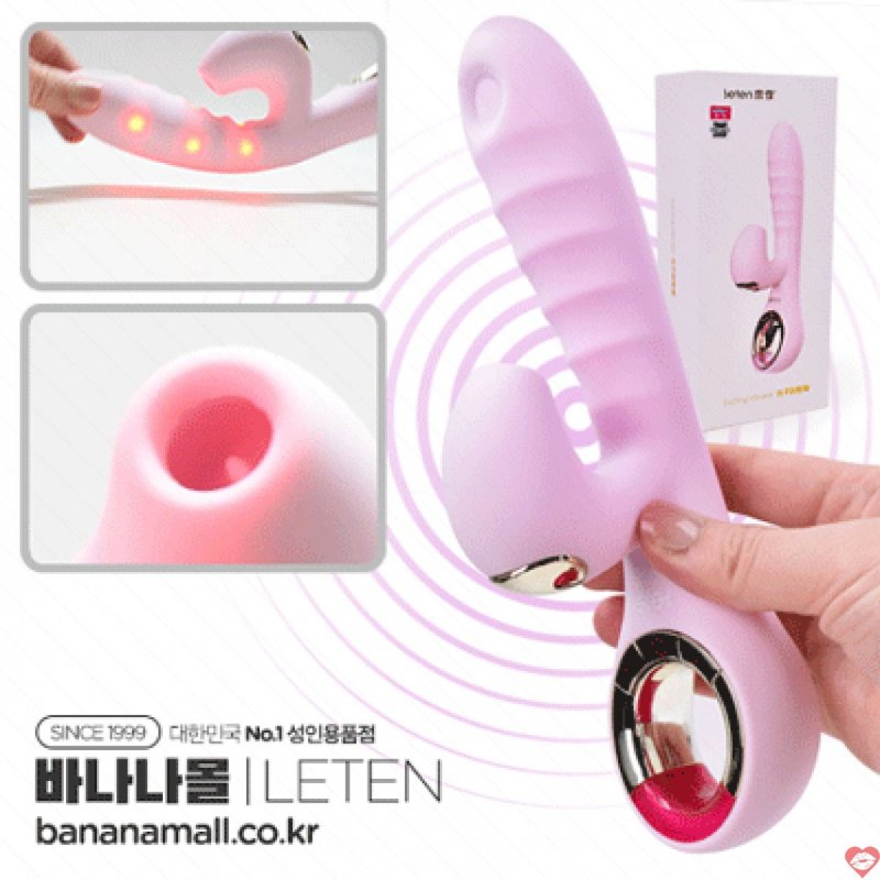 Dương Vật Giả Cao Cấp - Rung Sóng Âm - Nhánh Lưỡi Liếm - Sưởi Ấm - Leten Sucking