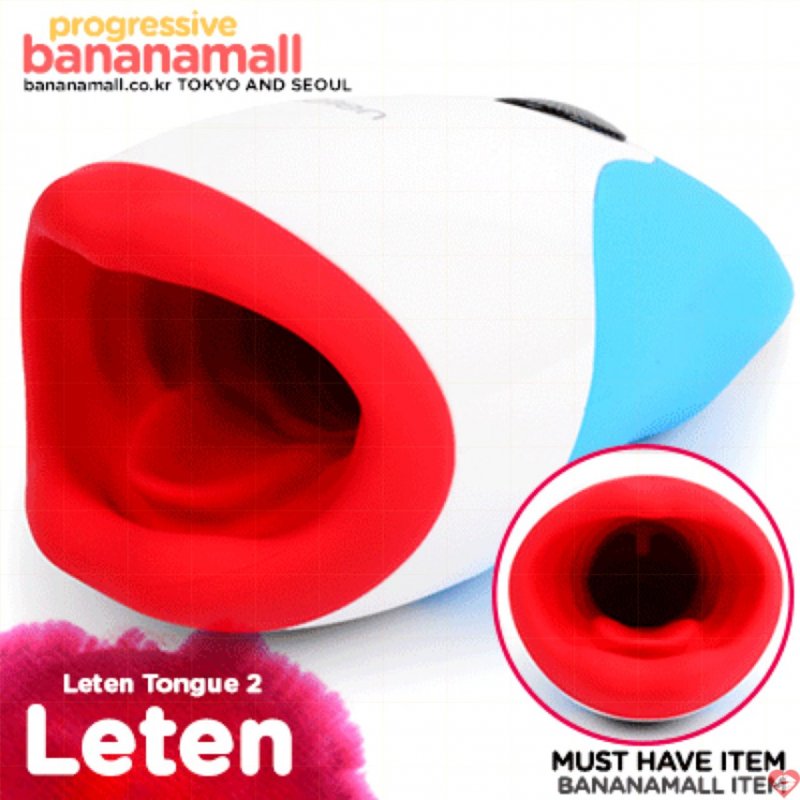 Cốc Thủ Dâm Tự Động Bú Liếm Như Thật Có Rung Rên  Sưởi Ấm - Leten Erotic Lips