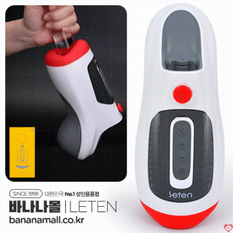 Cốc Thủ Dâm Mô Phỏng Như Miệng Tự Động Có Bóp - Leten New Air Oral