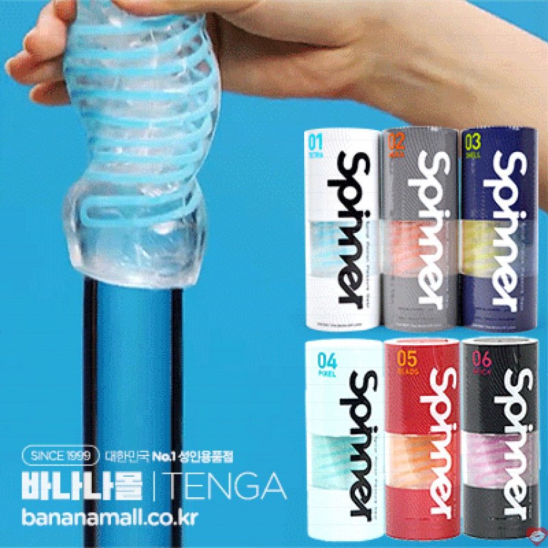 Cốc Thủ Dâm Cao Cấp Co Cấp Tự Nhiên - Tenga Spinner Nhật Bản