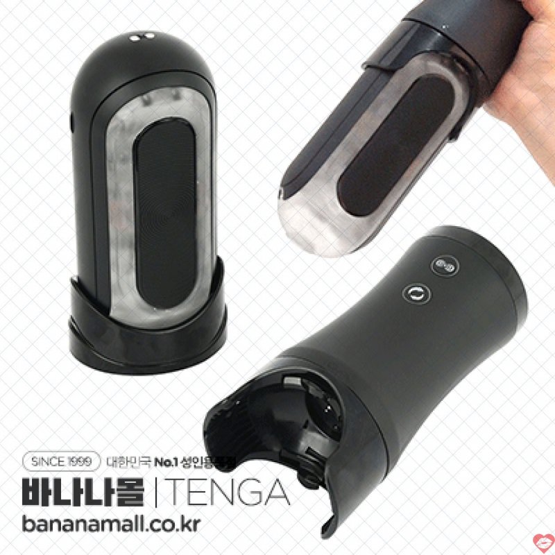 Cốc Thủ Dâm Siêu Cao Cấp Co Bóp Ép Khí - Có Xoay 360 + Rung Sóng Âm - TENGA