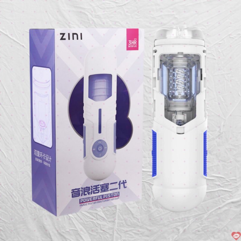 Máy bú mút tự động Zini đa chức năng cho nam thủ dâm tự sướng bú cu giá rẻ