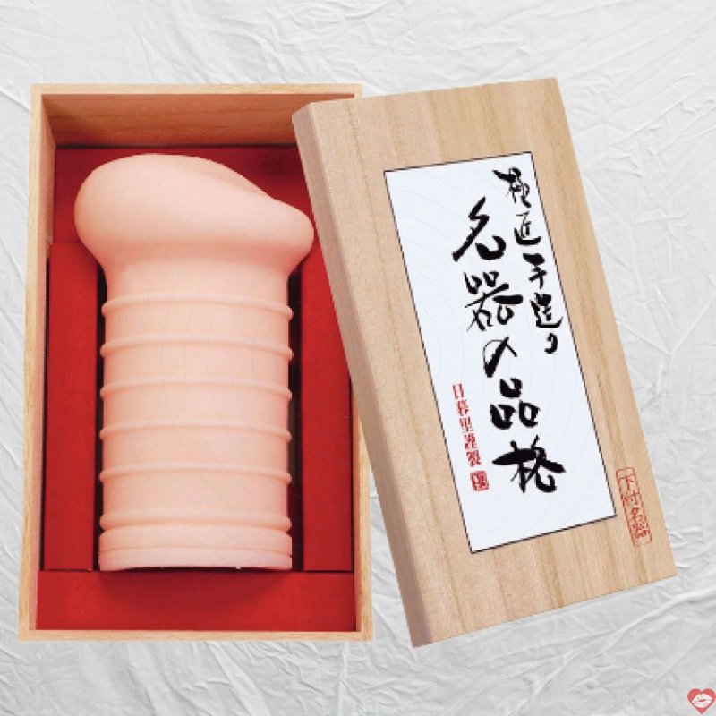 Âm đạo giả cầm tay Meiki NPG Nippori hộp gỗ cao cấp made in Japan