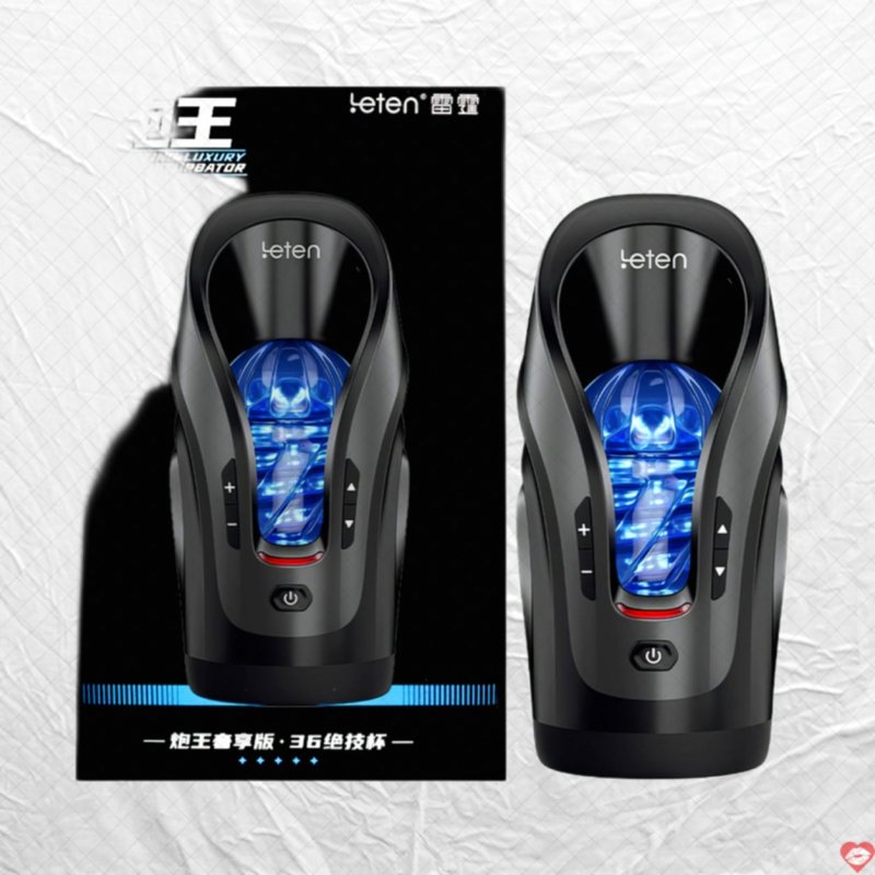 Âm đạo giả đa năng Leten Thrusting Luxury Male Masturbator Pro nhỏ gọn