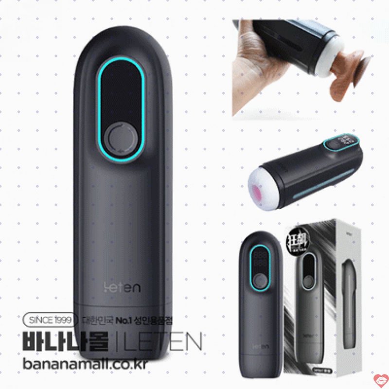Âm Đạo Giả Cao Cấp - Tự Động Thụt - Mút - Sưởi Ấm - Leten Thunder Pro Nhật Bản