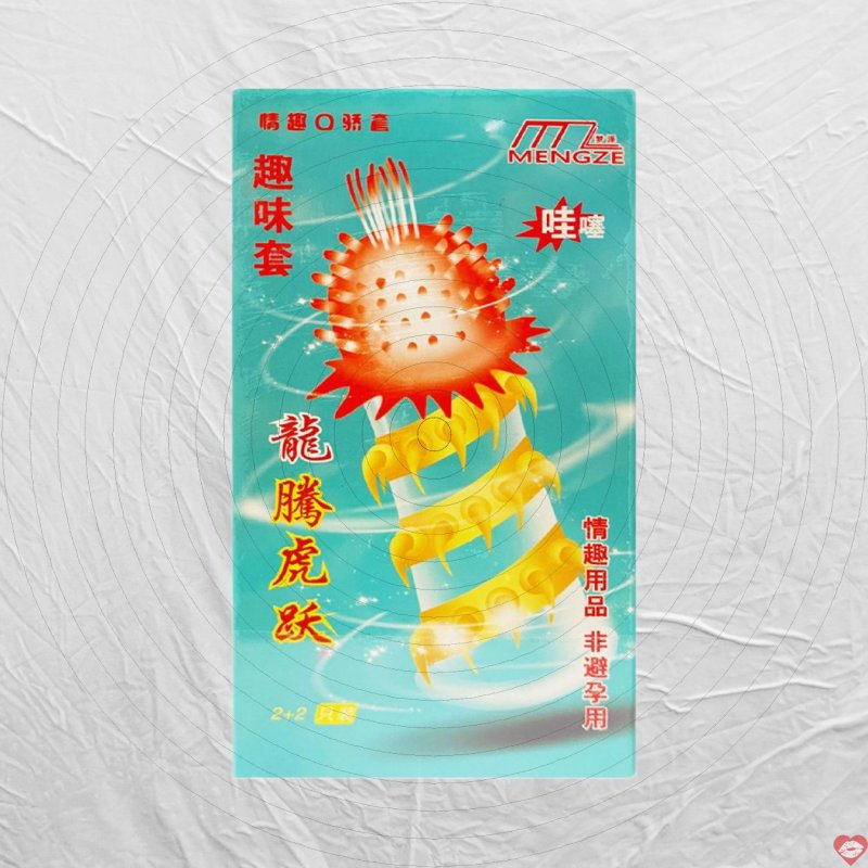 Bao cao su Mengze gân gai xoắn hộp 4 cái siêu mượt an toàn 