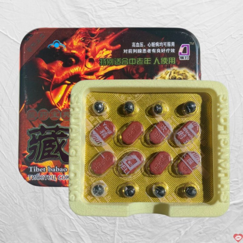 Thuốc Cường Dương Rồng Đỏ Tibet Babao Singapore Tăng Cường Sinh Lực Nhanh 