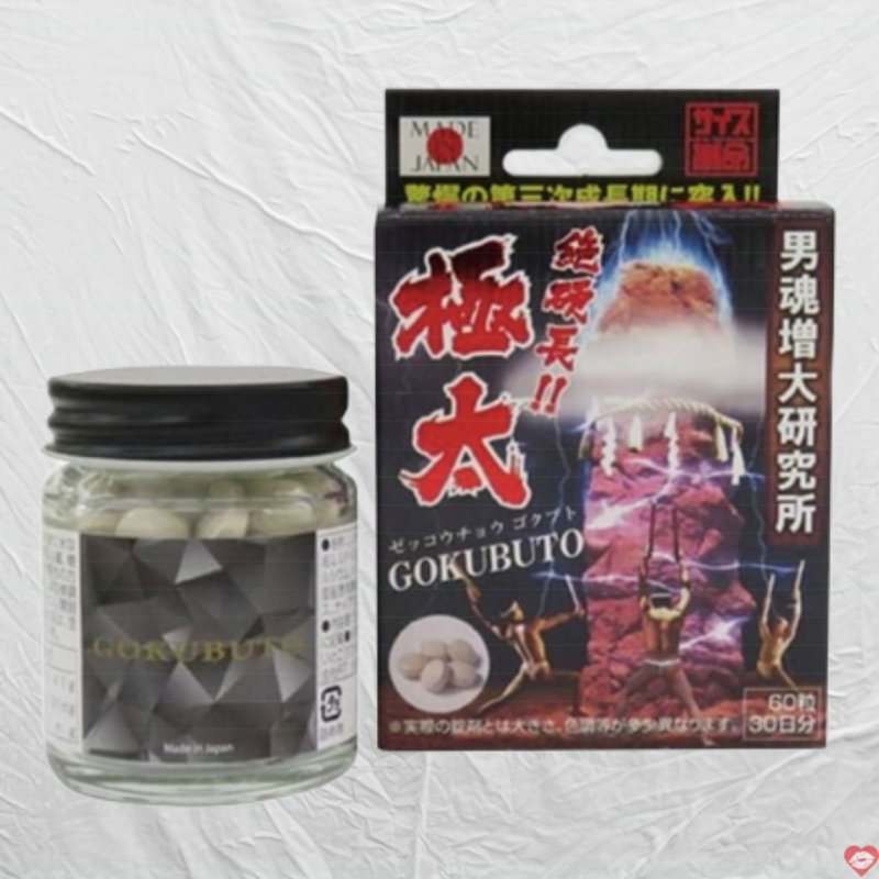 Viên uống Gokubuto Nhật tăng sinh lý nam cải thiện kích thước 