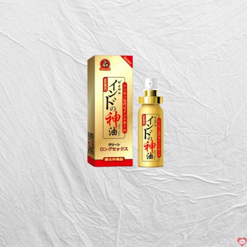 Xịt Kéo Dài Xuất Tinh Thảo Dược - Bí Quyết Chơi Lâu Ra Của Đàn Ông Nhật Bản