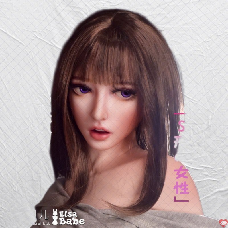 Búp Bê Tình Dục Cao Cấp Anime ELF - Fujii Yui 150cm - Elsa Babe Nhật Bản