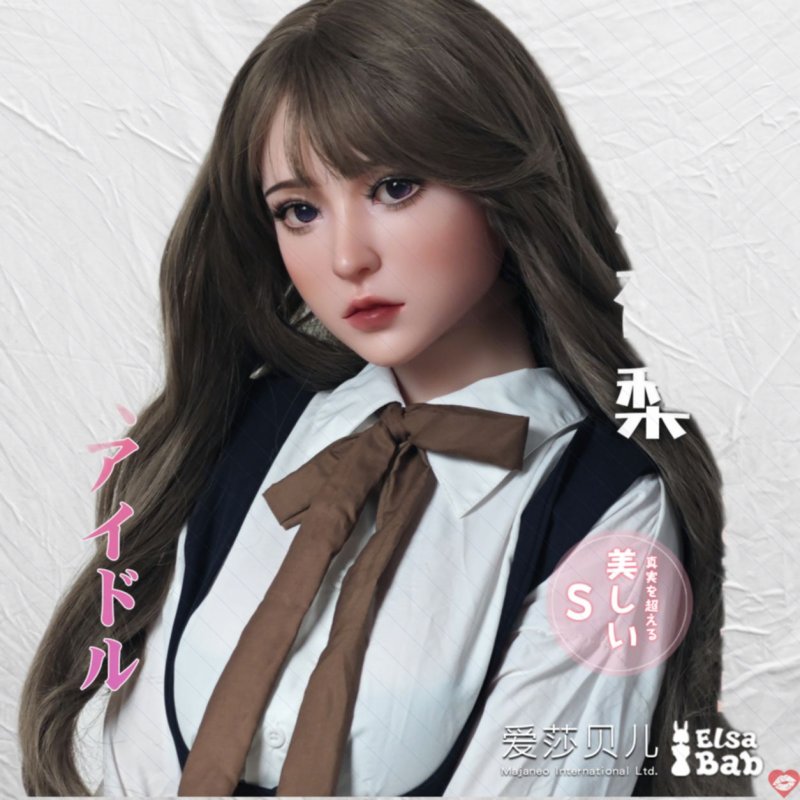 Búp Bê Tình Dục Cao Cấp Anime ELF - Yoshizawa Anri 160cm - 165cm - Elsa Babe Nhật Bản
