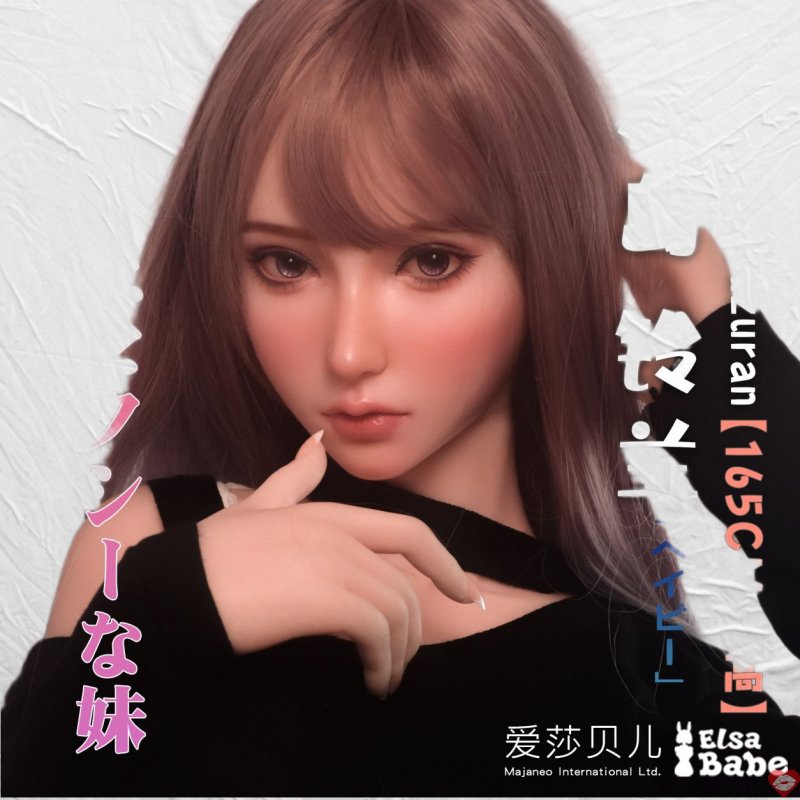 Búp Bê Tình Dục Cao Cấp Anime ELF - Mizushima Suzuran 160cm - 165cm - Elsa Babe Nhật Bản