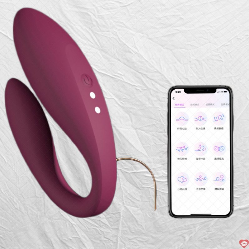 Trứng Rung Cao Cấp JIUUY 2 Đầu: Điều Khiển Từ Xa Qua APP